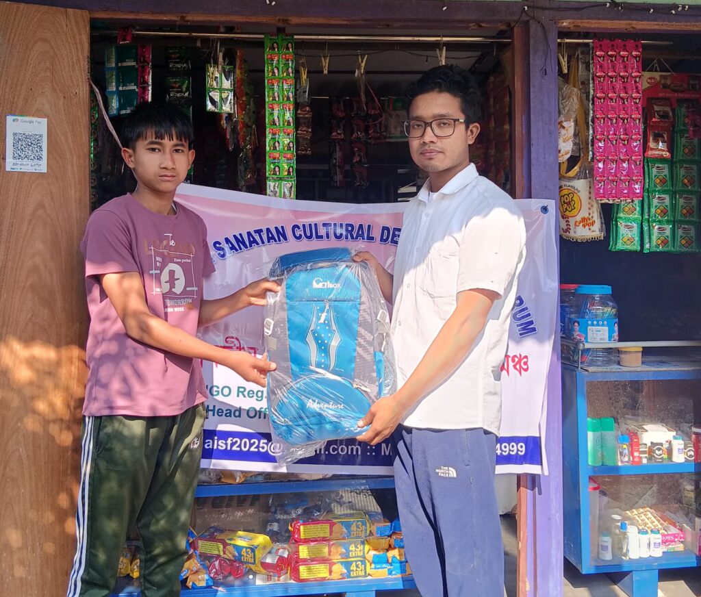 Siksha Prerona Abhiyan