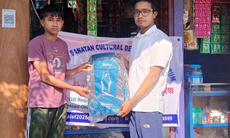 Siksha Prerona Abhiyan