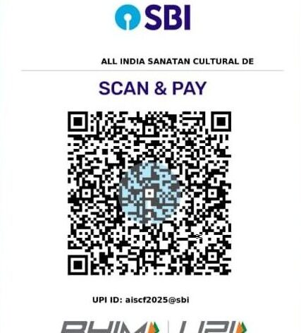 Donate For ALL INDIA SANATAN CULTURAL FORUM